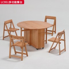 千匠一品 北欧风格 进口红橡木 时尚大气多功能餐台LC951-J