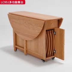 千匠一品 北欧风格 进口红橡木 时尚大气多功能餐台LC951-J