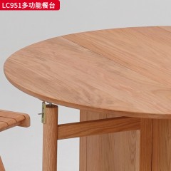 千匠一品 北欧风格 进口红橡木 时尚大气多功能餐台LC951-J