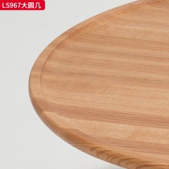 千匠一品 北欧风格 进口红橡木 时尚大气大圆几LS967-J