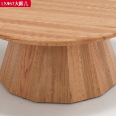 千匠一品 北欧风格 进口红橡木 时尚大气大圆几LS967-J