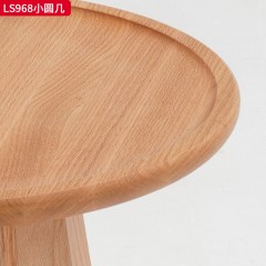 千匠一品 北欧风格 进口红橡木 时尚大气小圆几LS968-J