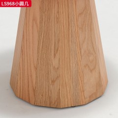 千匠一品 北欧风格 进口红橡木 时尚大气小圆几LS968-J