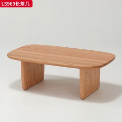 千匠一品 北欧风格 进口红橡木 时尚大气长茶几LS969-J