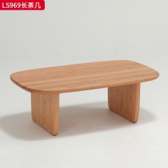 千匠一品 北欧风格 进口红橡木 时尚大气长茶几LS969-J