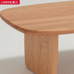 千匠一品 北欧风格 进口红橡木 时尚大气长茶几LS969-J