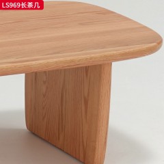 千匠一品 北欧风格 进口红橡木 时尚大气长茶几LS969-J