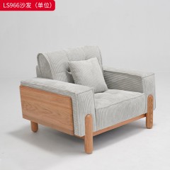 千匠一品 北欧风格 北美进口红橡木+科技布软包+高密度海绵 时尚大气沙发LS966-J