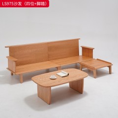 千匠一品 北欧风格 北美红橡木+布艺软包+高密度海绵 时尚大气四人沙发 脚踏LS975-J