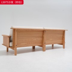 千匠一品 北欧风格 北美红橡木+布艺软包+高密度海绵 时尚大气四人沙发 脚踏LS975-J