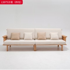 千匠一品 北欧风格 北美红橡木+布艺软包+高密度海绵 时尚大气四人沙发 脚踏LS975-J