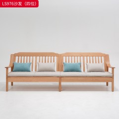 千匠一品 北欧风格 北美红橡木+布艺软包+高密度海绵 时尚大气沙发 脚踏LS976-J