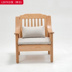 千匠一品 北欧风格 北美红橡木+布艺软包+高密度海绵 时尚大气沙发 脚踏LS976-J