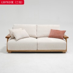 千匠一品 北欧风格 北美红橡木+布艺软包+高密度海绵 时尚大气沙发 脚踏LS978-J