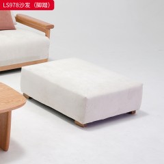 千匠一品 北欧风格 北美红橡木+布艺软包+高密度海绵 时尚大气沙发 脚踏LS978-J