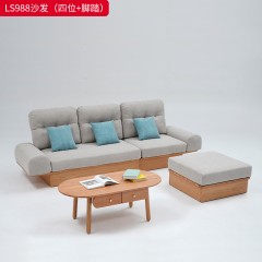 千匠一品 北欧风格 北美红橡木+布艺软包+高密度海绵+优质气压杆 时尚大气四人沙发 脚踏LS988-J
