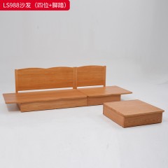 千匠一品 北欧风格 北美红橡木+布艺软包+高密度海绵+优质气压杆 时尚大气四人沙发 脚踏LS988-J