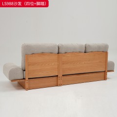 千匠一品 北欧风格 北美红橡木+布艺软包+高密度海绵+优质气压杆 时尚大气四人沙发 脚踏LS988-J