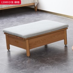 千匠一品 北欧风格 北美红橡木+布艺软包+高密度海绵 时尚大气沙发 脚踏LS989-J