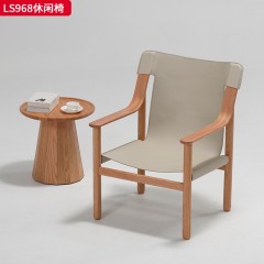 千匠一品 北欧风格 进口红橡木+马鞍皮 时尚大气休闲椅LS968-J