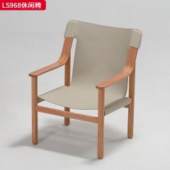 千匠一品 北欧风格 进口红橡木+马鞍皮 时尚大气休闲椅LS968-J