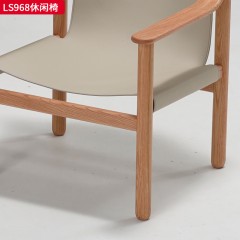 千匠一品 北欧风格 进口红橡木+马鞍皮 时尚大气休闲椅LS968-J