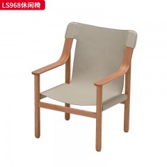 千匠一品 北欧风格 进口红橡木+马鞍皮 时尚大气休闲椅LS968-J