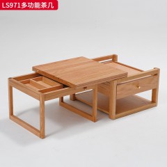 千匠一品 北欧风格 进口红橡木 时尚大气多功能茶几LS971-J