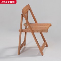 千匠一品 北欧风格 进口红橡木 时尚大气折叠椅LY980-J
