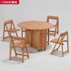 千匠一品 北欧风格 进口红橡木 时尚大气折叠椅LY980-J