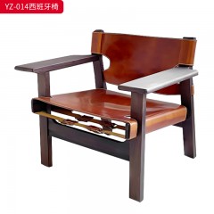 千匠一品 意式极简风格 北美胡桃木+马鞍真皮+纯铜配件 时尚大气西班牙椅YZ-014-J