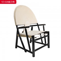 千匠一品 意式极简风格 白蜡木+马鞍革 时尚大气扇贝椅YZ-028-J
