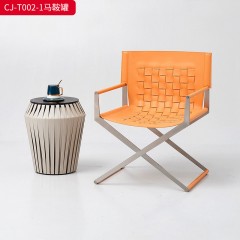 千匠一品 意式风格 马鞍革+铁架+实木台面 时尚大气马鞍罐组合茶几CJ-T002-1-J