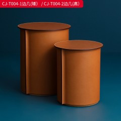 千匠一品 意式风格 碳素钢架+马鞍革 时尚大气茶几CJ-T004-2 CJ-T004-1-J