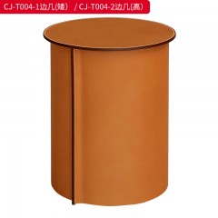 千匠一品 意式风格 碳素钢架+马鞍革 时尚大气茶几CJ-T004-2 CJ-T004-1-J