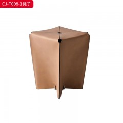 千匠一品 意式风格 碳素钢架+马鞍革 时尚大气凳子CJ-T008-1-J