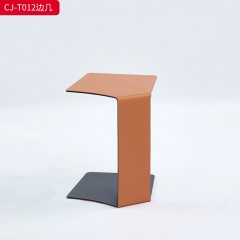 千匠一品 意式风格 碳素钢+马鞍革 时尚大气边几CJ-T012-J
