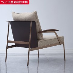 千匠一品 意式风格 马鞍超纤皮+麻布+羽绒靠包+高密度海绵座包+不锈钢框架 时尚大气墨克利扶手椅YZ-010-J