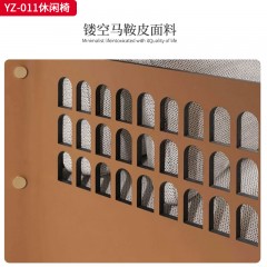 千匠一品 意式风格 马鞍皮+棉麻布+高密度海绵+实心不锈钢架镀金色 时尚大气休闲椅YZ-011-J
