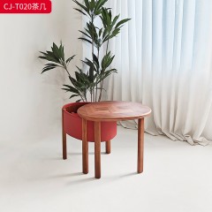 千匠一品 意式风格 白蜡木+马鞍革 时尚大气茶几CJ-T020-L