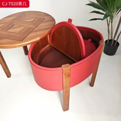 千匠一品 意式风格 白蜡木+马鞍革 时尚大气茶几CJ-T020-L