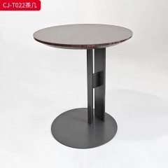 千匠一品 意式风格 马鞍革+不锈钢脚+白蜡木 时尚大气茶几CJ-T022-L