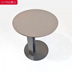 千匠一品 意式风格 马鞍革+不锈钢脚+白蜡木 时尚大气茶几CJ-T022-L
