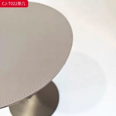 千匠一品 意式风格 马鞍革+不锈钢脚+白蜡木 时尚大气茶几CJ-T022-L