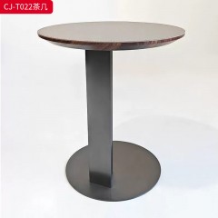 千匠一品 意式风格 马鞍革+不锈钢脚+白蜡木 时尚大气茶几CJ-T022-L