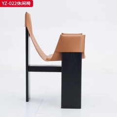 千匠一品 意式风格 马鞍皮+白蜡木 时尚大气休闲椅YZ-022-L