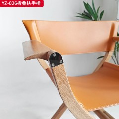 千匠一品 意式风格 马鞍超纤皮  马鞍真皮+白蜡木 时尚大气折叠扶手椅YZ-026-L