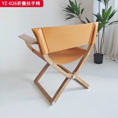 千匠一品 意式风格 马鞍超纤皮  马鞍真皮+白蜡木 时尚大气折叠扶手椅YZ-026-L