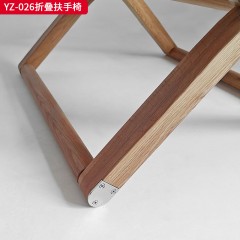 千匠一品 意式风格 马鞍超纤皮  马鞍真皮+白蜡木 时尚大气折叠扶手椅YZ-026-L
