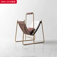 千匠一品 意式风格 不锈钢架+马鞍革 时尚大气书报架DMN-105-J